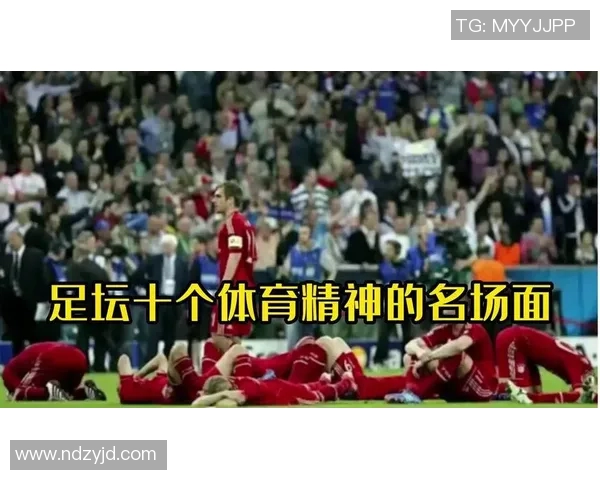 7月5日出生的足球巨星们：盘点那些与传奇同日的绿茵英雄